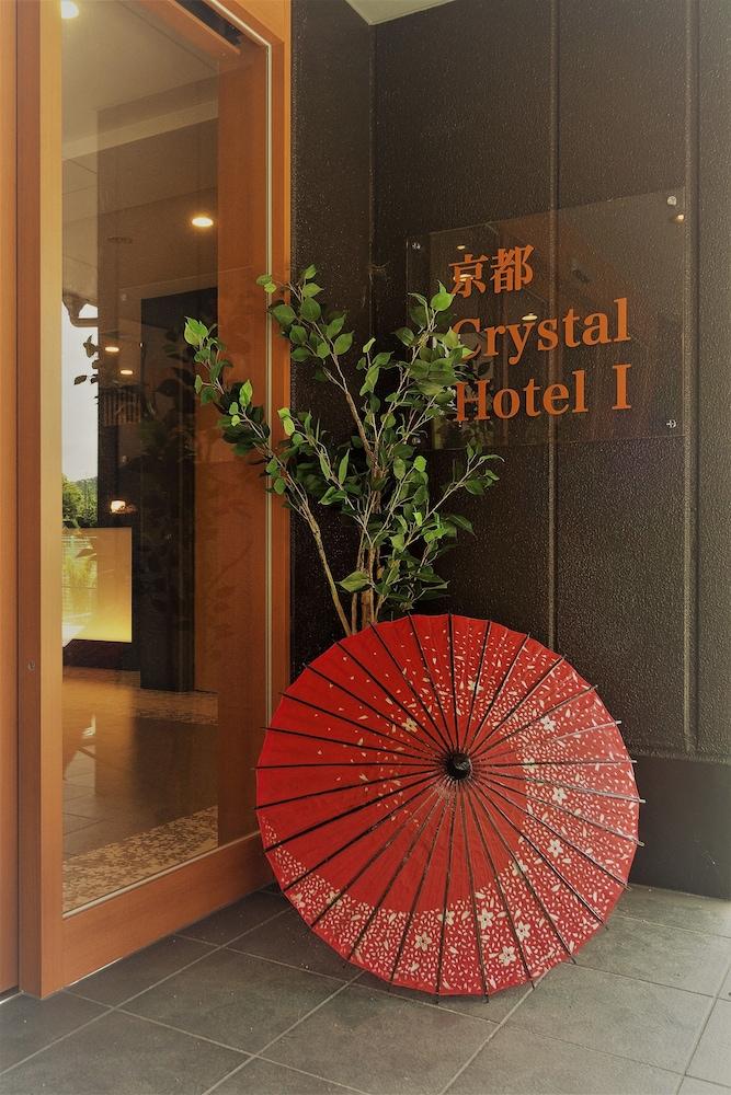 Hotel Japanesque Kyoto Station Cotone ภายนอก รูปภาพ
