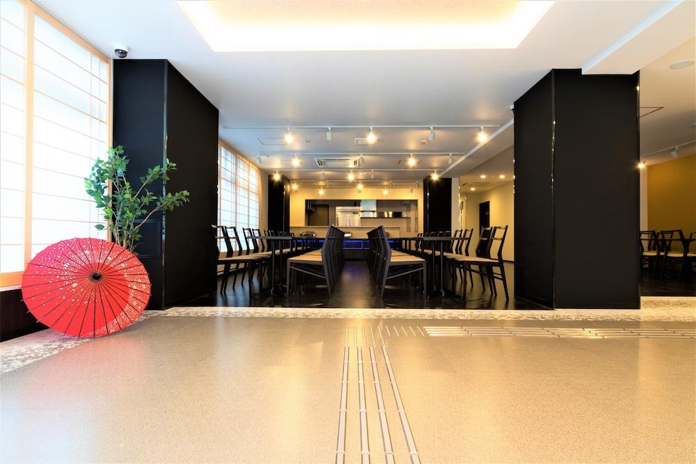 Hotel Japanesque Kyoto Station Cotone ภายนอก รูปภาพ